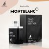 مون بلان لجند