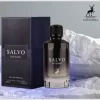 سالوو اینتنس ساواج