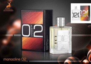 مولکول02 الحمبرا