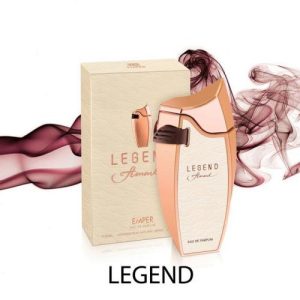 لجند امپر