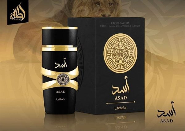 اسد لطافا