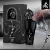 ماهر مشکی