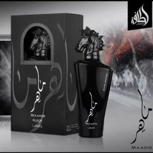 ماهر مشکی