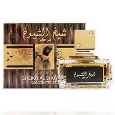 شیخ الشیوخ مرکز